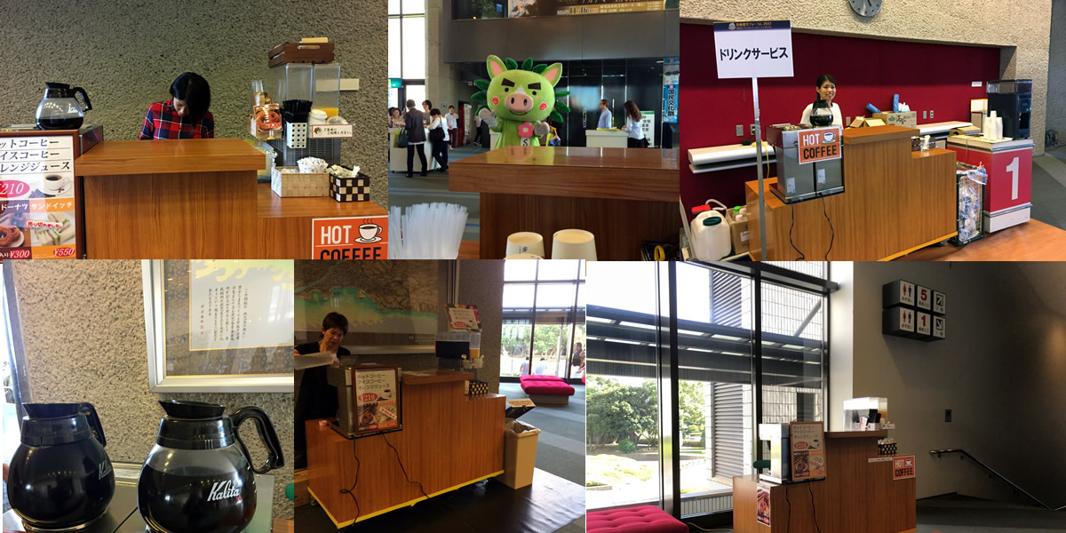 喫茶エヴィアン -COFFEE SHOP EVIAN- MENU