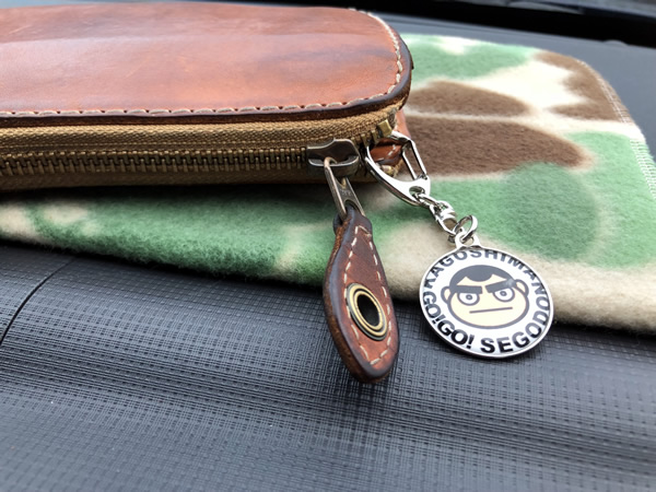カッコいい中にも可愛さを♪ GO!GO! SEGODON (ゴーゴー西郷どん) キーホルダー