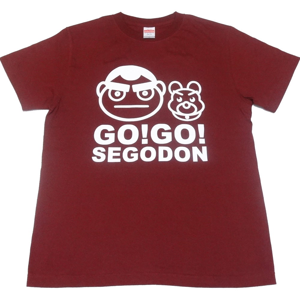 【GO!GO! SEGODON】 西郷どん & つん Tシャツ さつま芋バーガンディー 【西郷どん・ゆるキャラ・グッズ】