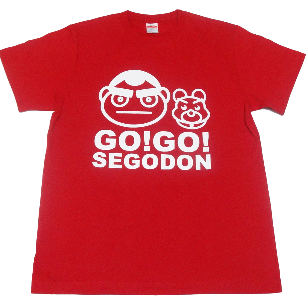 【GO!GO! SEGODON】 西郷どん & つん Tシャツ 桜島溶岩レッド 【西郷どん・ゆるキャラ・グッズ】