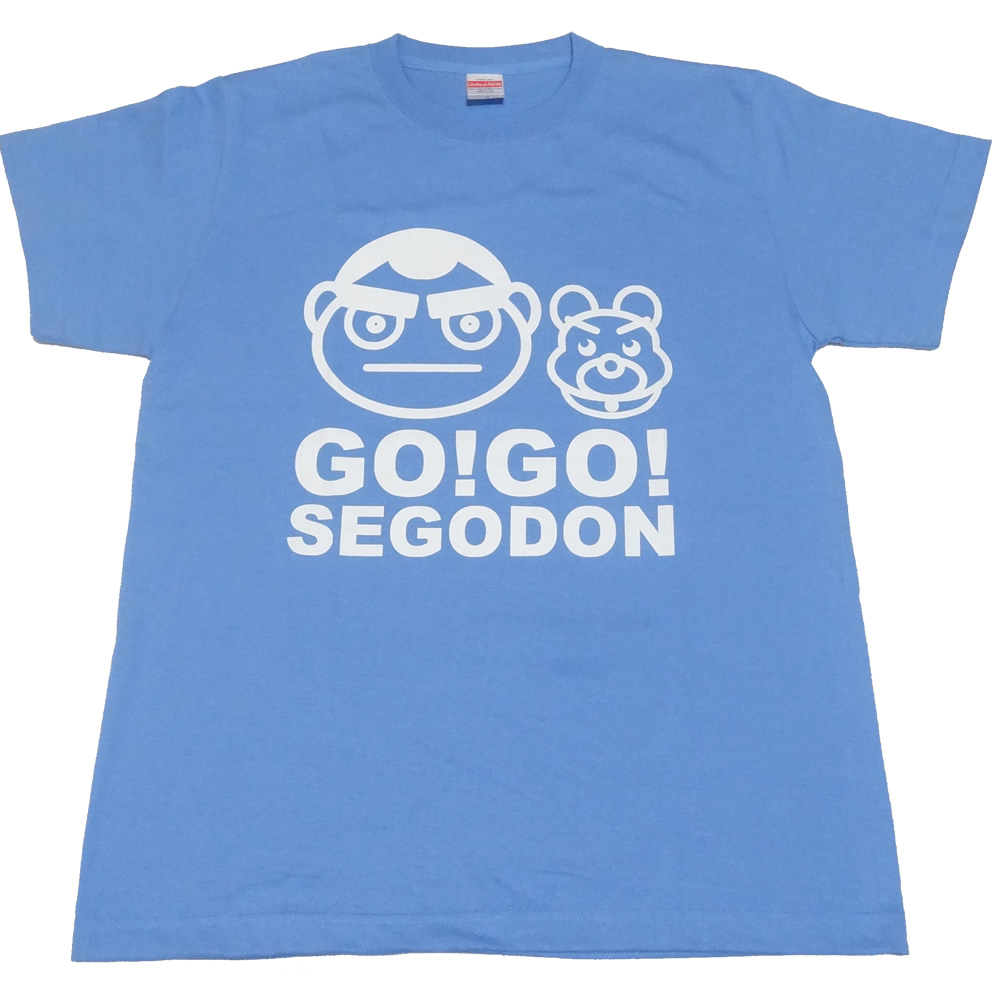 【GO!GO! SEGODON】 西郷どん & つん Tシャツ 鹿児島の空サックス 【西郷どん・ゆるキャラ・グッズ】
