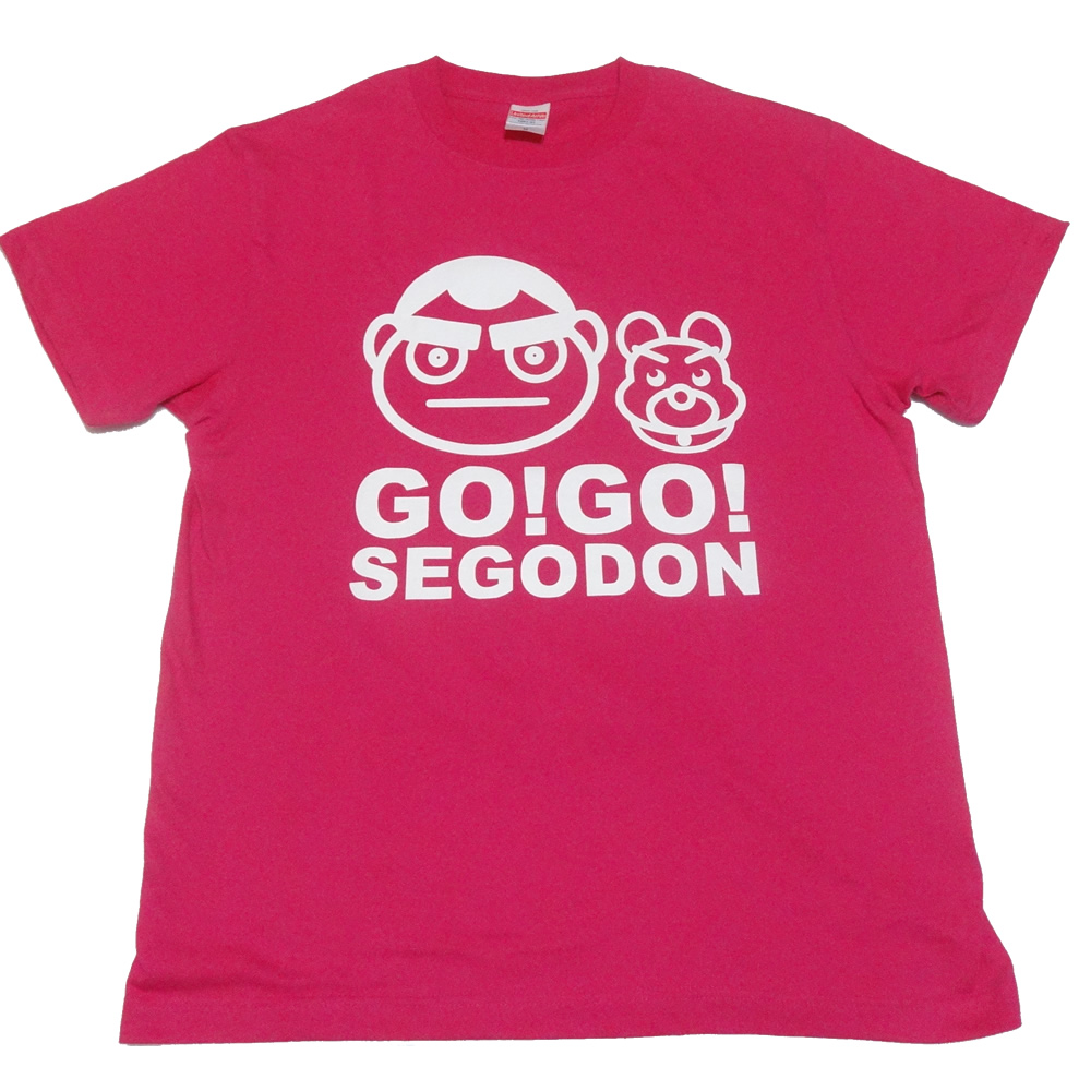【GO!GO! SEGODON】 西郷どん & つん Tシャツ もぜかトロピカルピンク 【西郷どん・ゆるキャラ・グッズ】