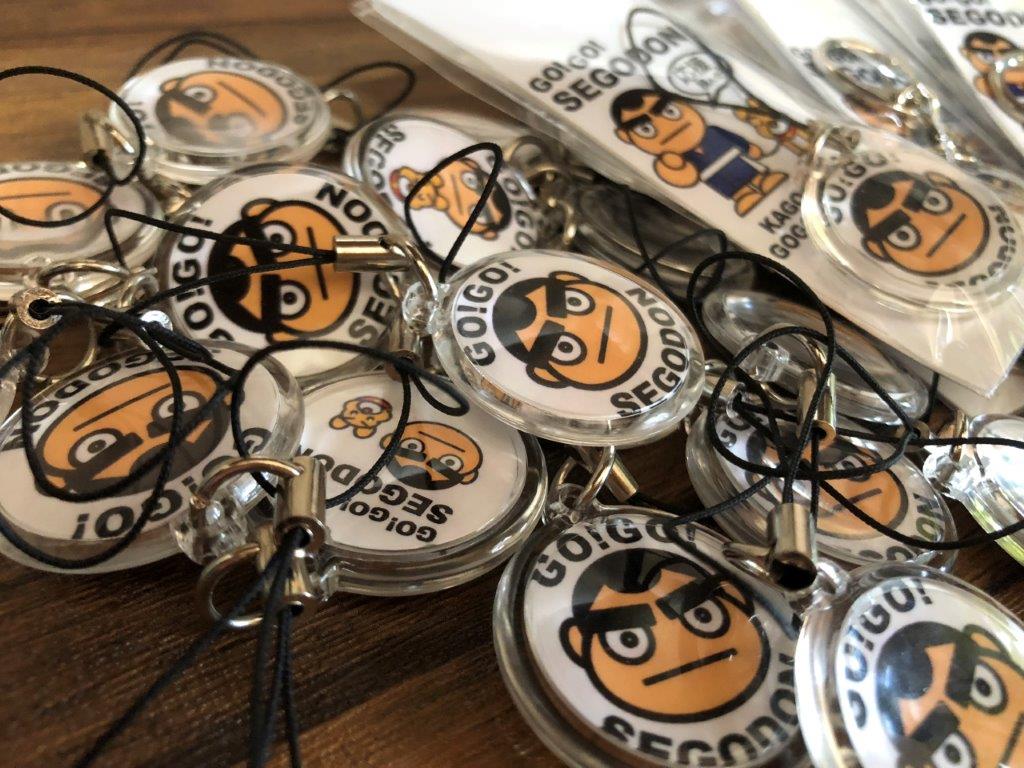 GO!GO! SEGODON | ゴーゴー西郷どん ストラップ・キーホルダー