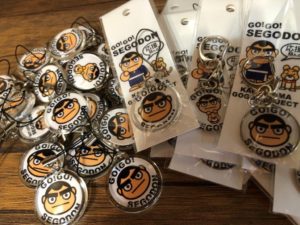 GO!GO! SEGODON | ゴーゴー西郷どん ストラップ・キーホルダー