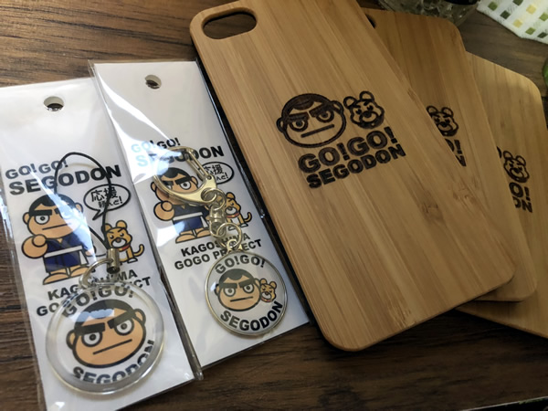 【GO!GO! SEGODON】 西郷どん＆つん スマホ携帯ケースじゃっど！ ゴーゴー西郷どん