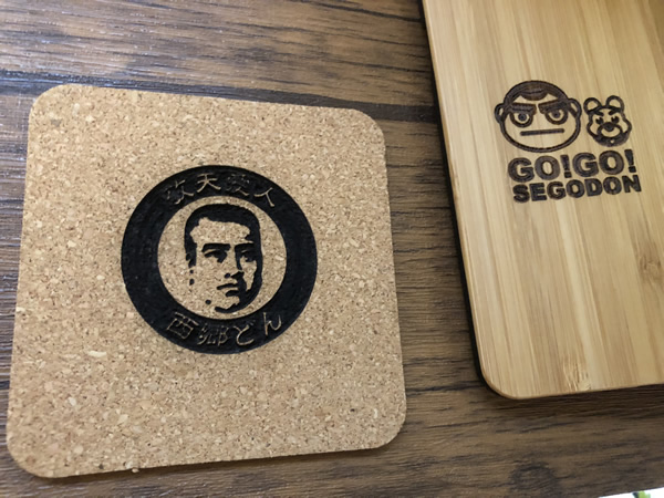 【GO!GO! SEGODON】 西郷どん＆つん スマホ携帯ケースじゃっど！ ゴーゴー西郷どん