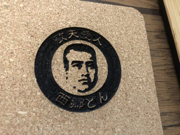 【GO!GO! SEGODON】 西郷どん＆つん スマホ携帯ケースじゃっど！ ゴーゴー西郷どん