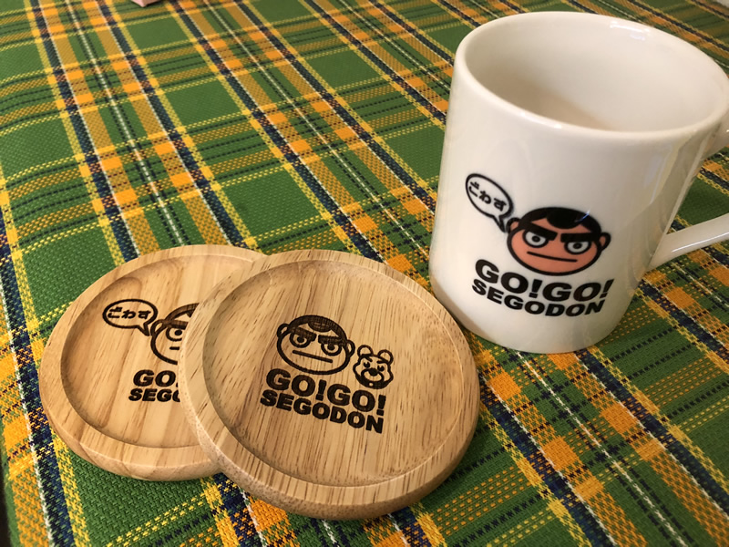 GO!GO! SEGODON マグカップとコースター ゴーゴー西郷どん ゆるキャラ グッズ 通販