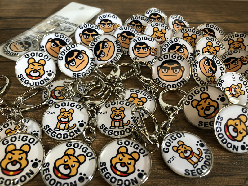 西郷どん・つんピンバッヂ・キーホルダー！【GO!GO! SEGODON】