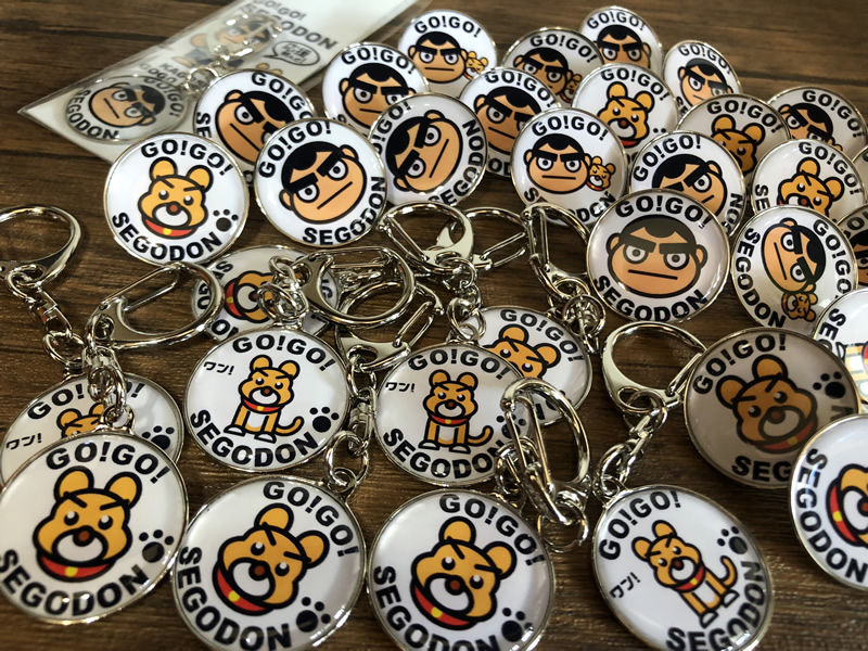 西郷どん・つんピンバッヂ・キーホルダー！【GO!GO! SEGODON】