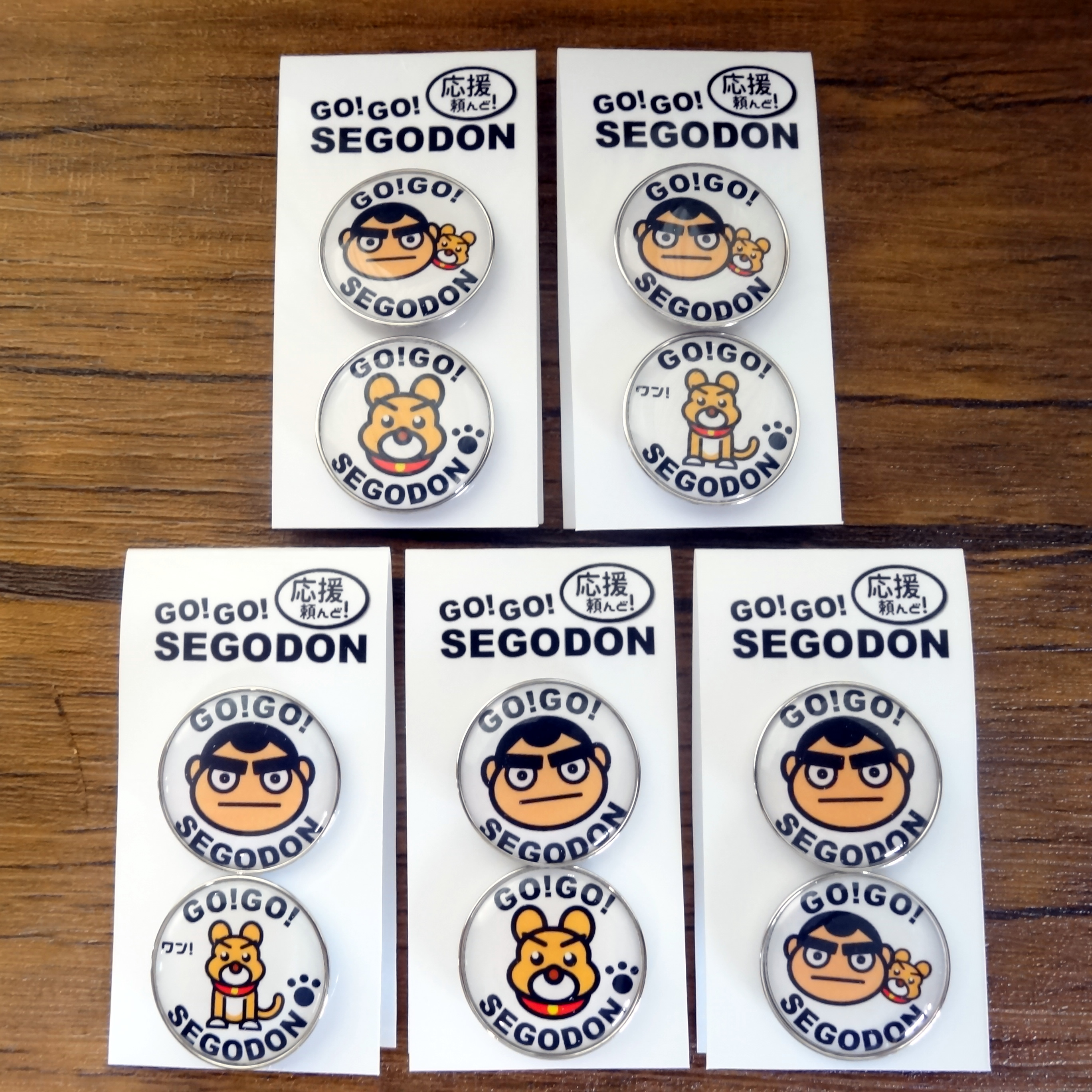 【GO!GO! SEGODON】 ピンバッチ 2個セット No,1 西郷どん・愛犬つん 【西郷どん・ゆるキャラ・グッズ】