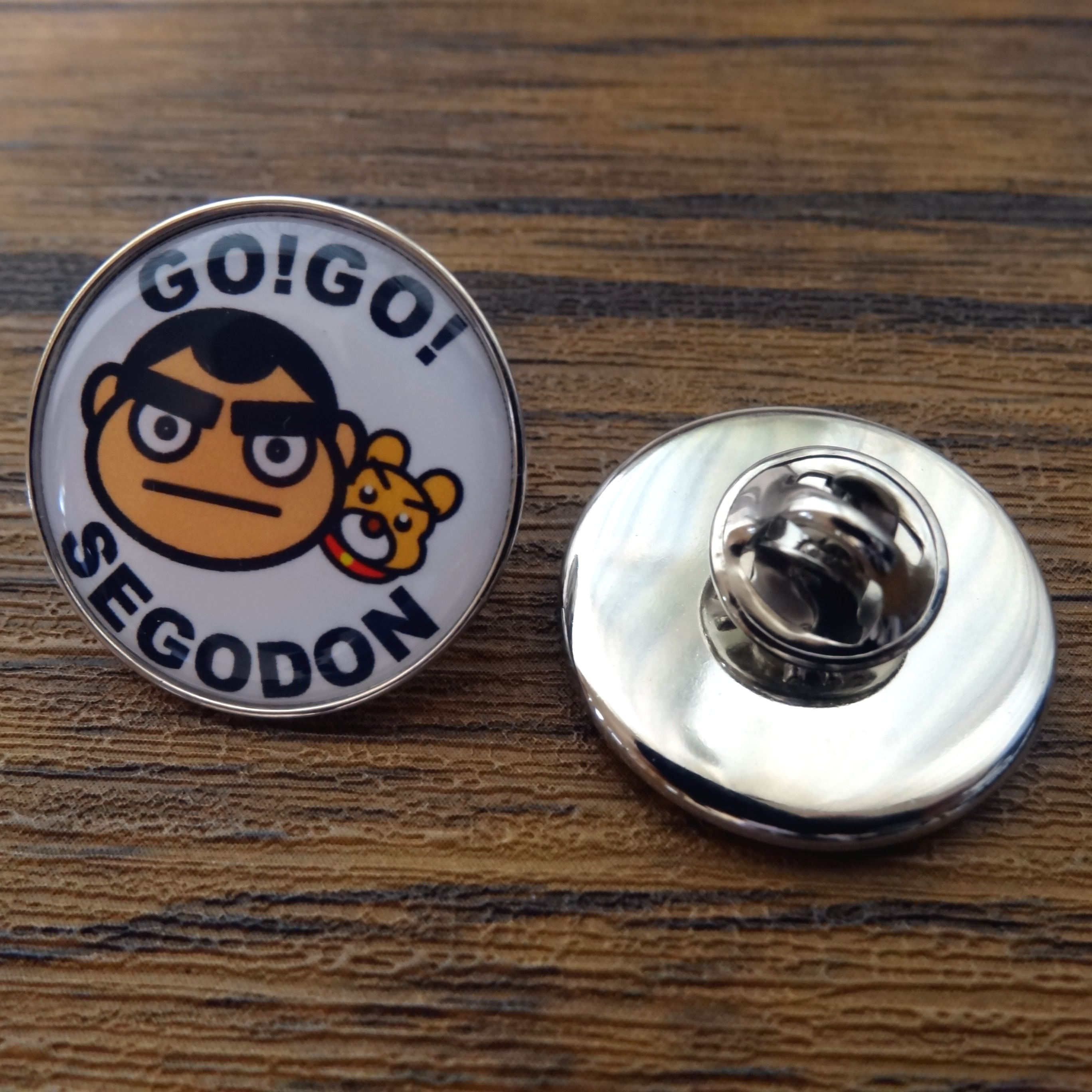 【GO!GO! SEGODON】 ピンバッチ 2個セット No,5 西郷どん・愛犬つん 【西郷どん・ゆるキャラ・グッズ】