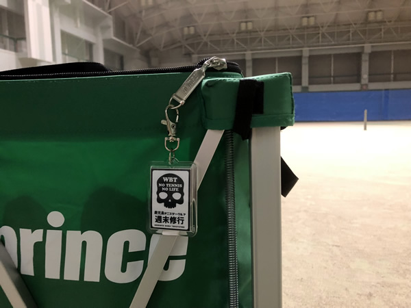 鹿児島テニスサークル?週末修行 2018.01.31 水曜日 1月最後の修行！in 伊集院 小鶴ドーム