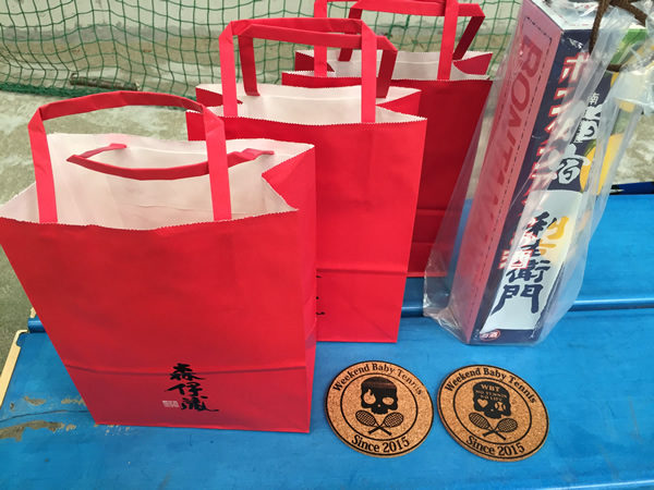 2017.05.05 平原練習会 IN ゆすいん