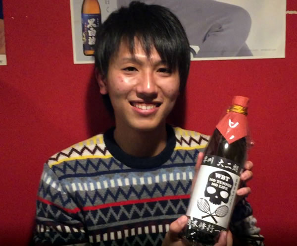 週末修行 鹿児島 鹿児島市 テニスサークル？ クラブ？ スクール？