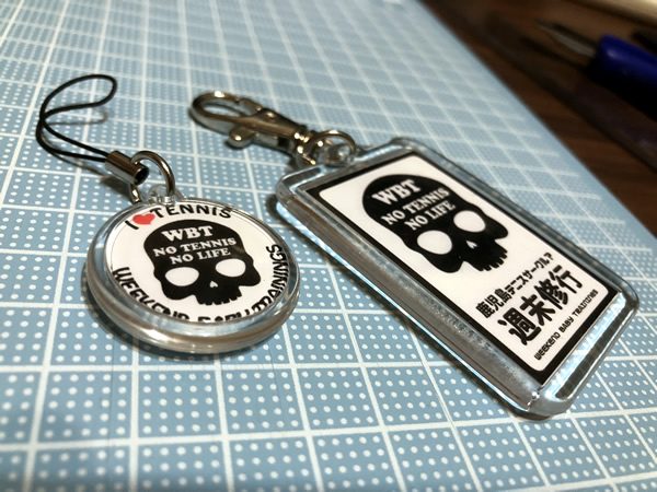 週末修行キーホルダー・ストラップ