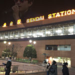 2020.03.29 Sun 第43回 健森ファミリーテニス大会 優勝🏆　鹿児島テニスサークル 週末修行・レッテニ