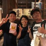 2018.09.15 金曜日 某宮崎県のテニスコーチと♪