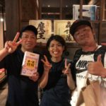 2018.09.15 金曜日 某宮崎県のテニスコーチと♪