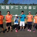 2019.12.01 知覧テニスの森公園 グリーンテニス大会 鹿児島テニスサークル レッテニ