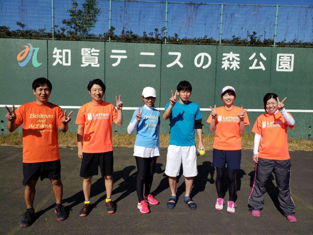 2019.12.01 知覧テニスの森公園 グリーンテニス大会 鹿児島テニスサークル レッテニ