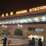 2020.03.29 Sun 第43回 健森ファミリーテニス大会 優勝🏆　鹿児島テニスサークル 週末修行・レッテニ