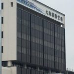 2020.03.29 Sun 第43回 健森ファミリーテニス大会 優勝🏆　鹿児島テニスサークル 週末修行・レッテニ