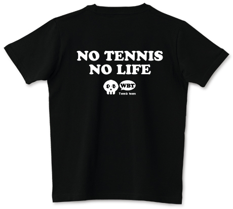 イメージ【第5弾】 週末修行Tシャツ ロゴ案