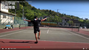 テニスユーチューバー(tennis youtuber) 佐藤翔吾さんよりコメントいただきました(^^)/　佐藤翔吾 VS 吉田伊織 鹿児島テニスサークル週末修行 レッテニ