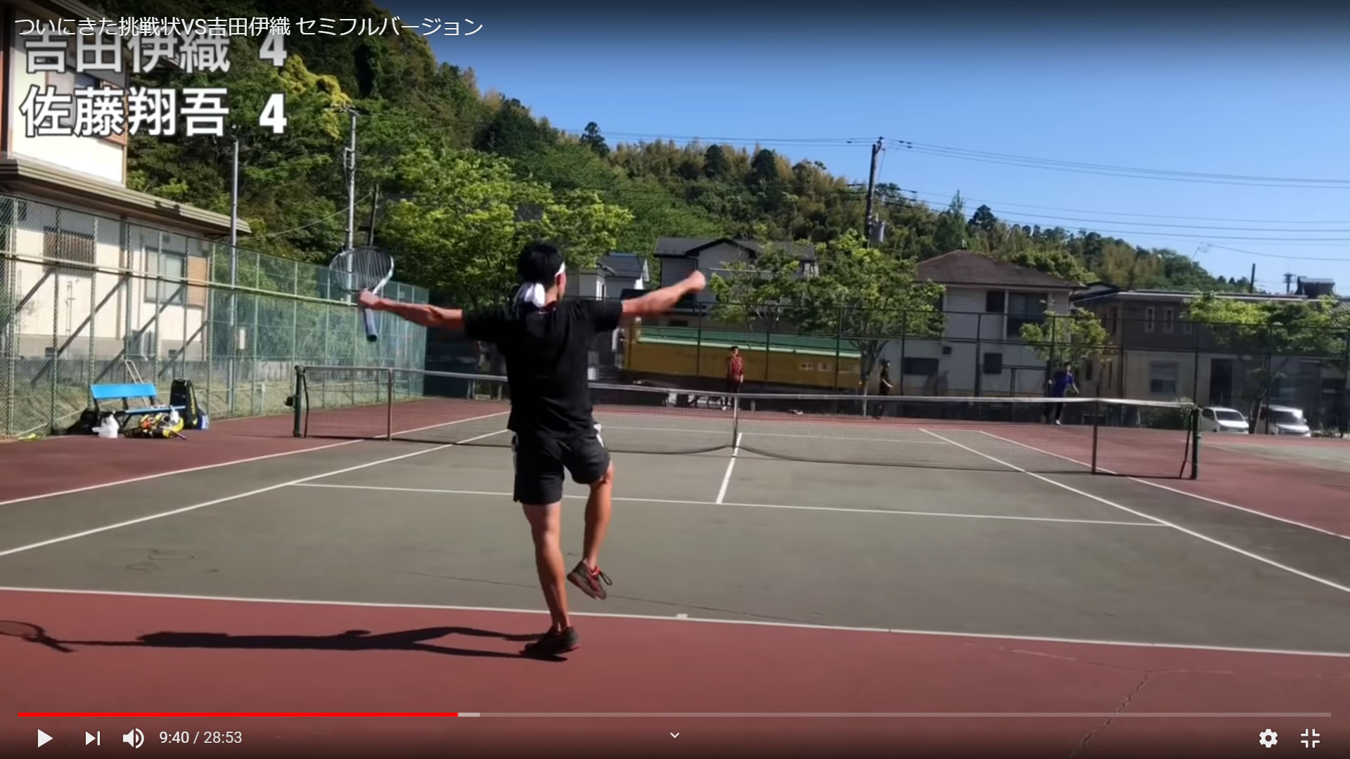 テニスユーチューバー(tennis youtuber) 佐藤翔吾さんよりコメントいただきました(^^)/　佐藤翔吾 VS 吉田伊織 鹿児島テニスサークル週末修行 レッテニ